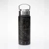 NHM Shop Astronomy Drinks Bottle